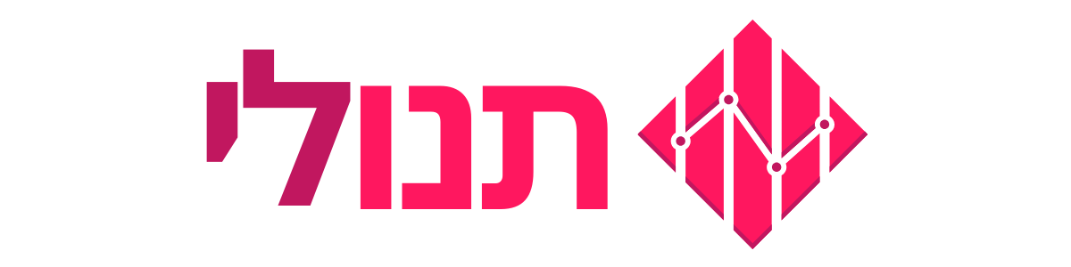 אתורן — איתור ומשיכת כספים